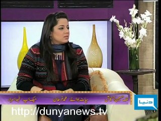 Azizi as Feeqa 4 on New Set 2012 Hasb e Haal