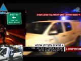 Four Israelis killed in W.Bank shooting