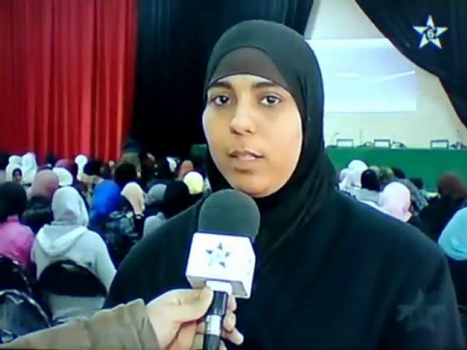 تنغير: لقاء تحسيسي للمرأة بأخطار العلاقات الجنسية الغير شرعية وآثارها على المجتمع