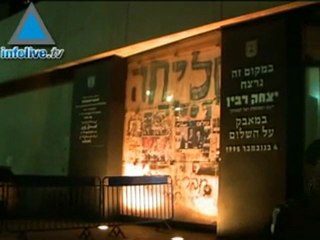 Infolive.tv: Ben Eliezer en acto por Rabin: hay peligro de m
