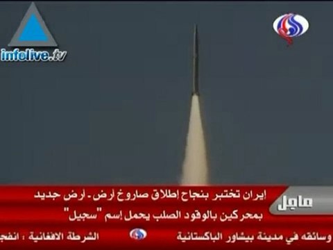 Infolive.tv - Amós Guilad: no permitiremos que Irán adquiera