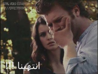 احمد دوسكي وبكر رافع - بيني وبين كلبي 2012 جي فاير