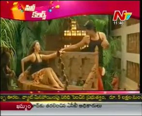 Film Actors Hot Romantic & Spicy Show In Cine Colors - 03