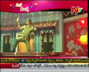 Film Actors Hot Romantic & Spicy Show In Cine Colors - 01