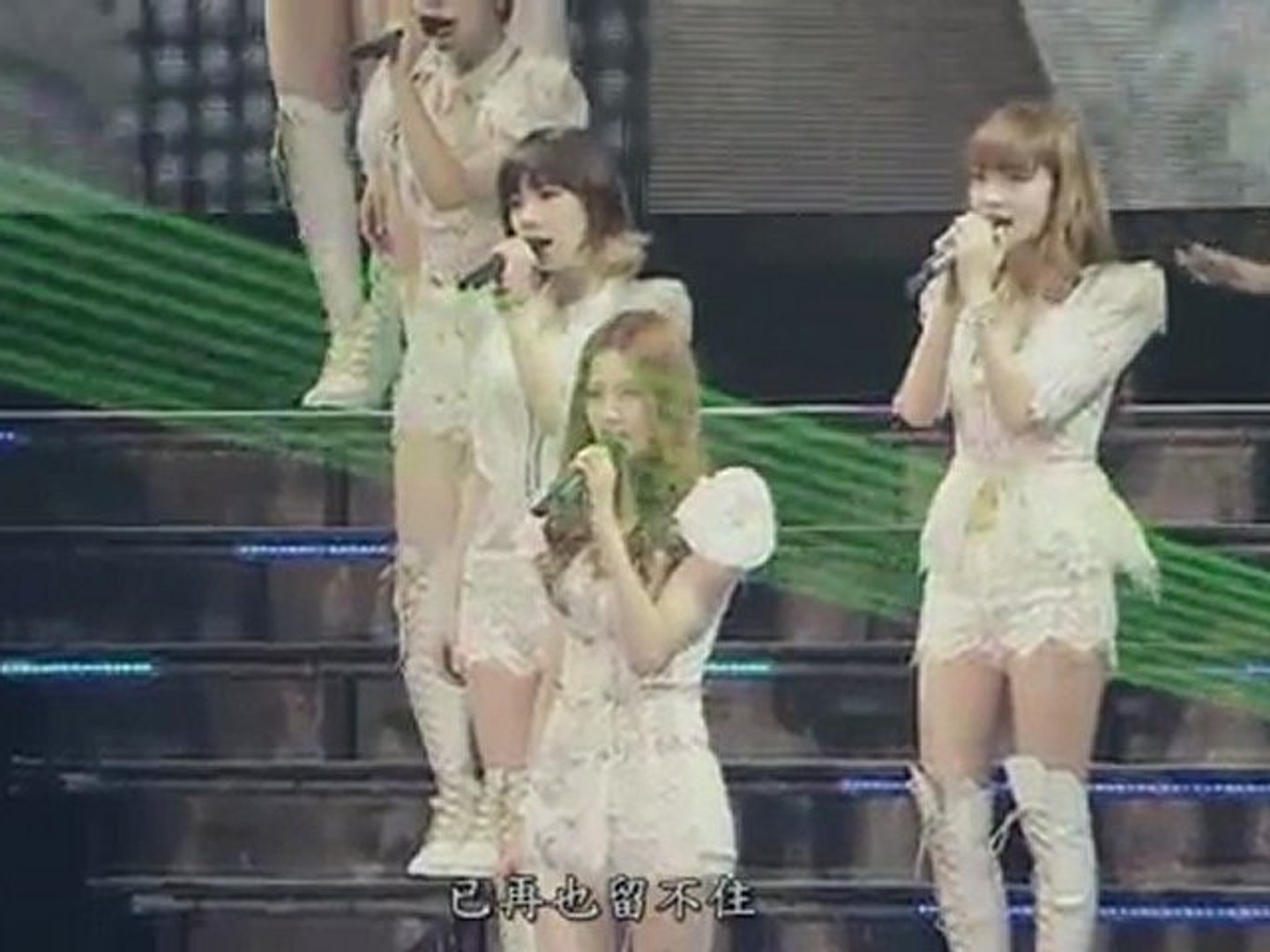 中字 Snsd Let It Rain 影片dailymotion