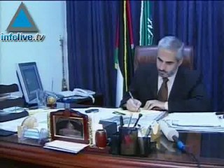 Reacciones por el anuncio de Olmert