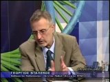 ΟΛΑ ΓΙΑ ΤΗΝ ΥΓΕΙΑ 13/01/2012  ΜΕΡΟΣ A