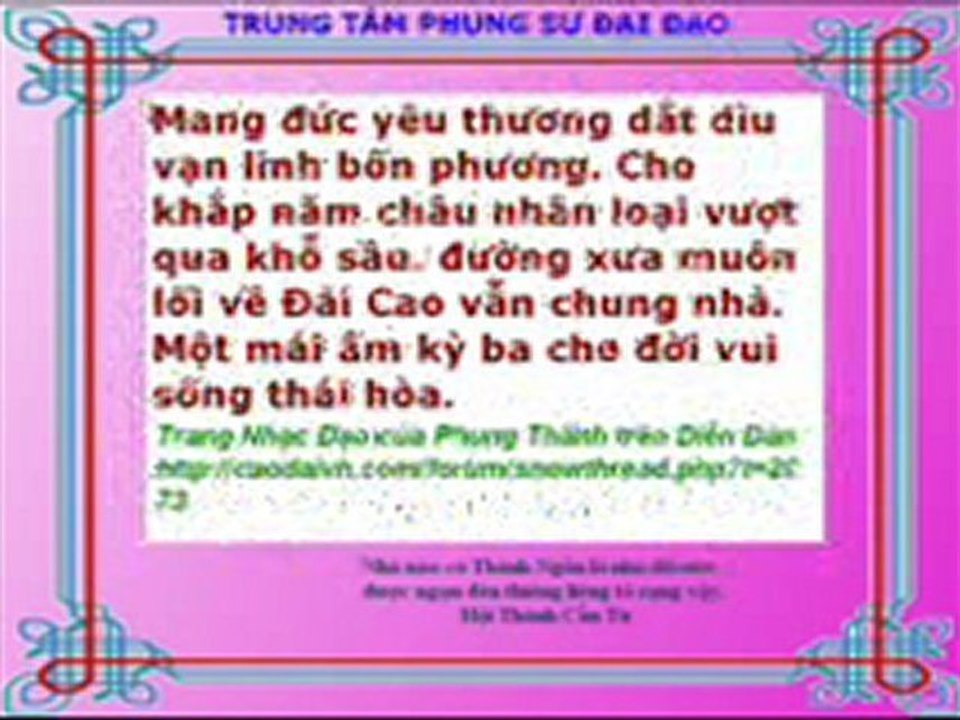 ÂN ĐỨC CHÍ TÔN - Nhạc sưu tầm - 02-2012