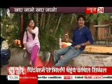 Sahib Biwi Aur Tv [News 24] 2nd February 2012pt1