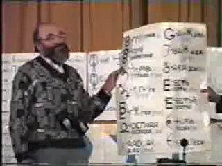 VG_12_1999(00h00m00s-00h49m09s)