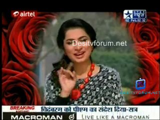 Saas Bahu Aur Saazish SBS [Star News] -  2nd February 2012 Video Watch Online