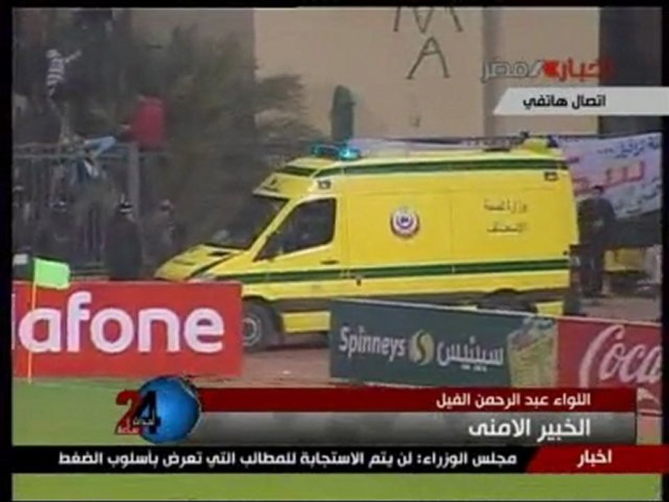 Inside Port Said: Egypt football pitch invasion