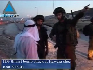 موجز اخبار العشرون من ماي