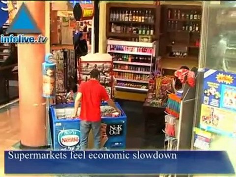 موجز السادس من تموز ظهرا