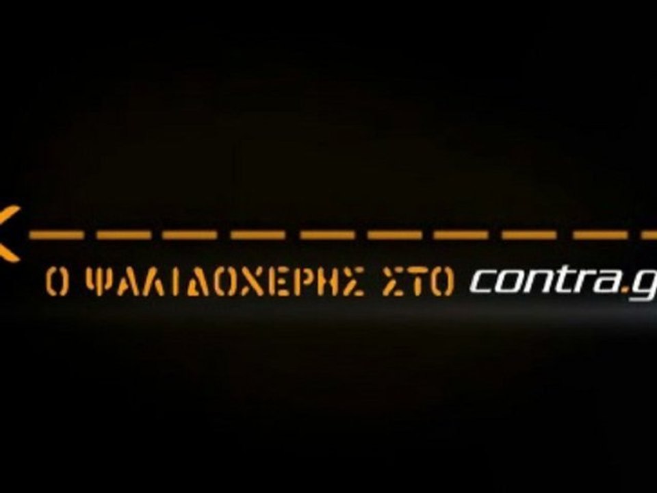 ΓΑΠ ΜΑΘΑΙΝΕΙ ΑΓΓΛΙΚΑ ΣΕ ΚΩΝΣΤΑΝΤΙΝΕΑ