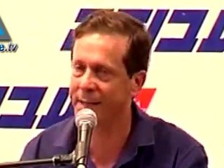 Partido Laborista de Israel forzado a ir a una segunda vuelta