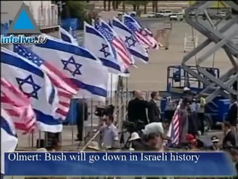 موجز الخامس من تشرين ثاني صباحا