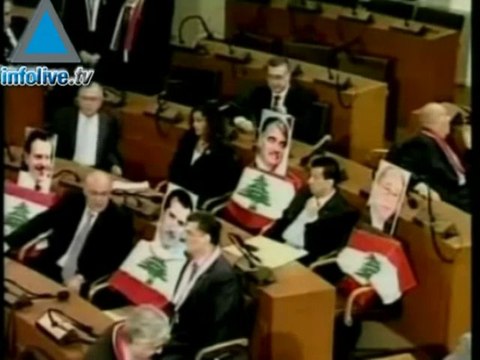 الذكرى الخامسة لاغتيال الحريري