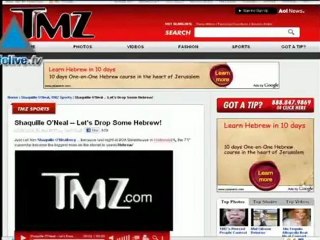 نيل شاكيل يا يتكلم اللغة العبرية