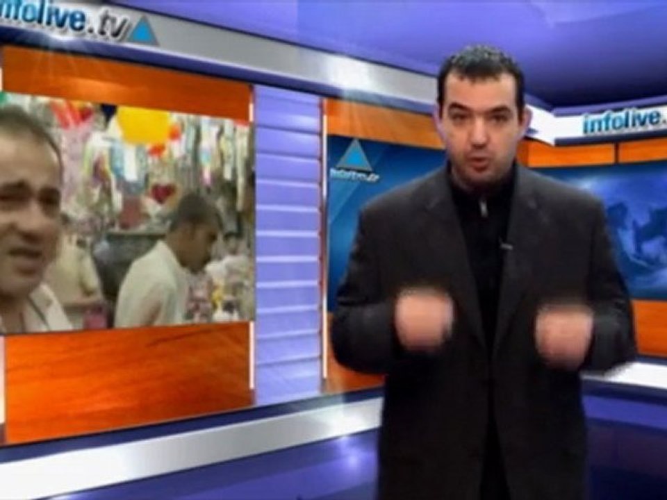 الغلاء في اسرائيل