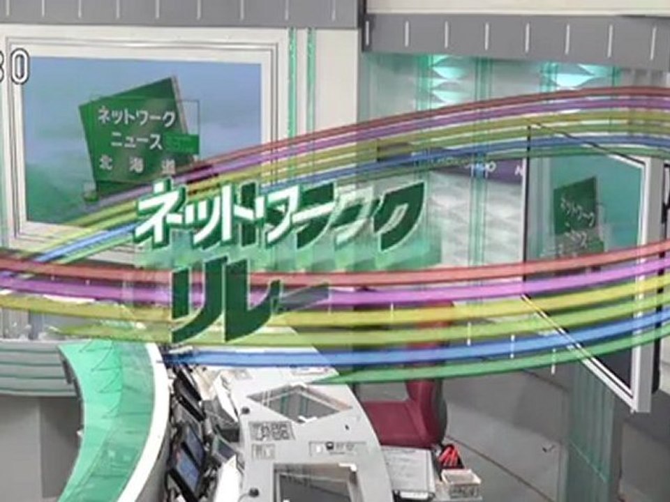 20120202 03