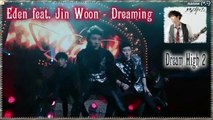 Eden feat. Jin Woon - Dreaming „Dream High 2“[German sub] MV
