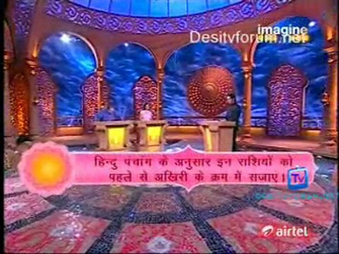 Gyaan Guru [Episode-9] - 2nd February 2012 Video Watch Online P4