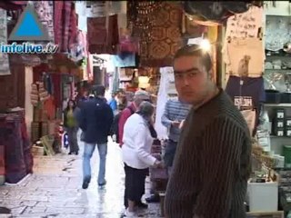 Hizbolá dice que el museo de la tolerancia es una "profanaci