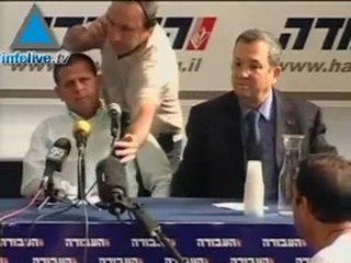 Infolive.tv: Ami Ayalón podría irse del Partido Laborista