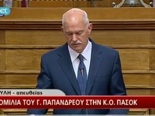 Ομιλία Παπανδρέου στη ΚΟ 3