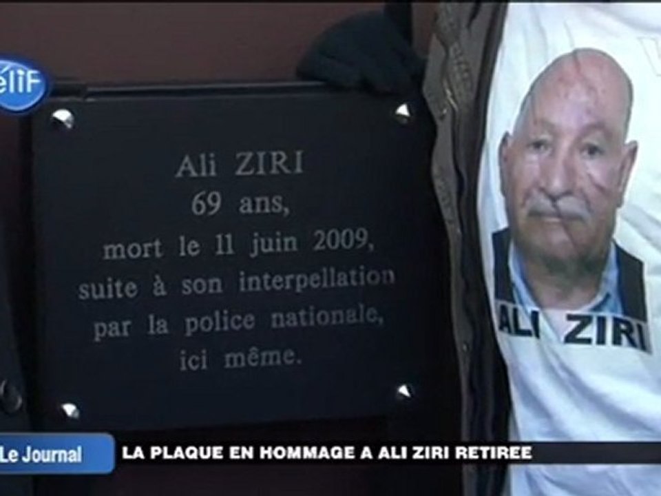 La plaque en hommage à Ali Ziri retirée (Argenteuil)
