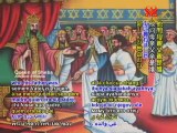 Axum, Ethiopia and the Queen of Sheba