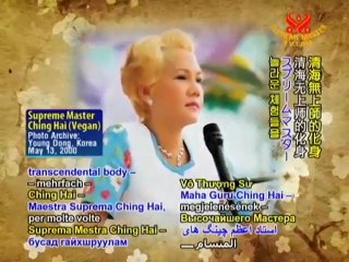 Miracles on the Path:“The Tofu Machine” and “The Love Song