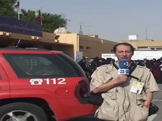 Informe a cámara sobre las elecciones legislativas en Kuwait