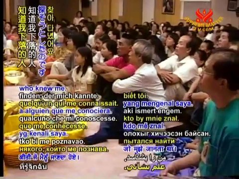 Master’s Pilgrimage to the Himalayas - P2/6