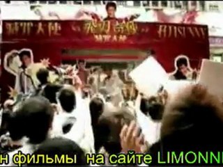 Город в осаде 2010 онлаин фильмы