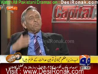 Capital Talk - 2nd february 2012 part 3