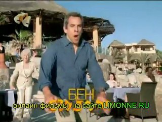 Девушка моих кошмаров 2007 онлаин фильмы