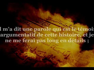 ~ Le Coran est la Source du bonheur ~