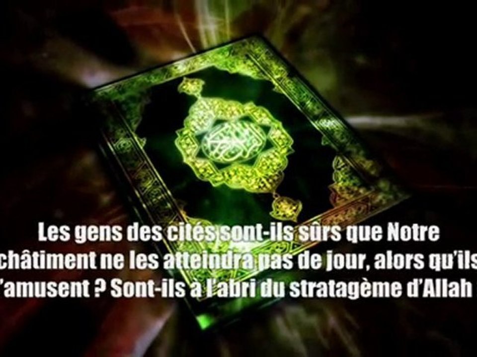 Le Tsunami