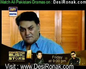 Qissah Chaar Darwesh Episode 14 - 2nd February 2012 part 1