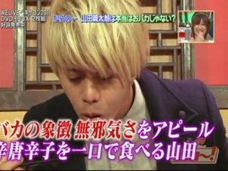 From FujiTV 120203b shintatou yamada