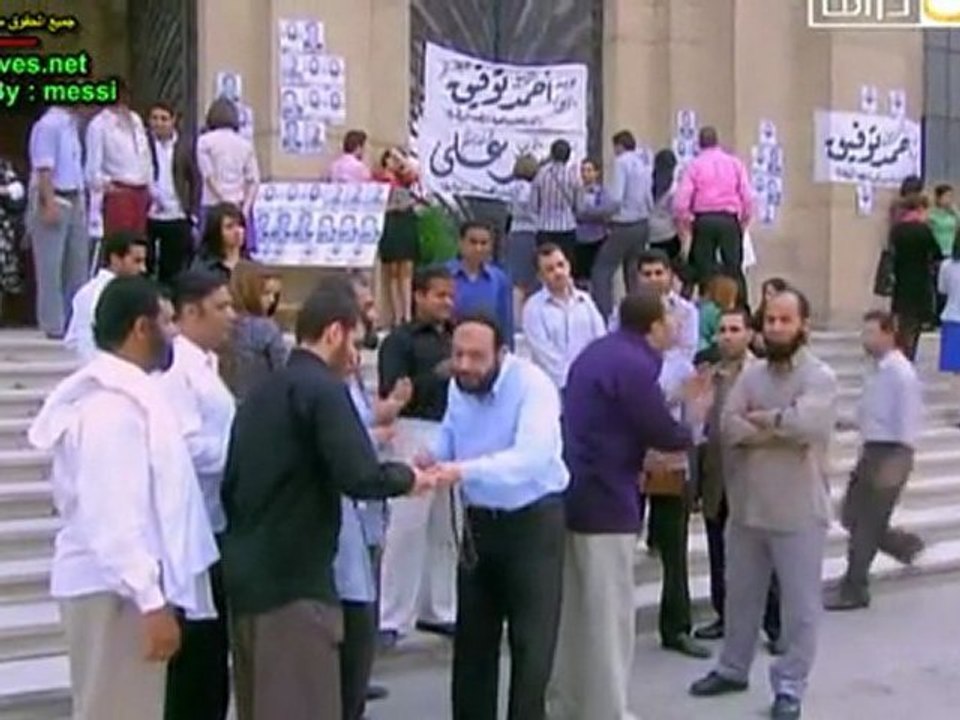 مسلسل الريان الحلقة 3