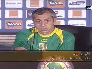 يوميات كأس افريقيا المسائية : 2 فبراير