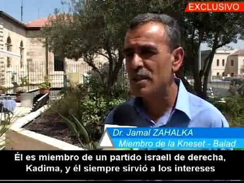 'Los diputados árabes-israelíes estamos con Líbano'