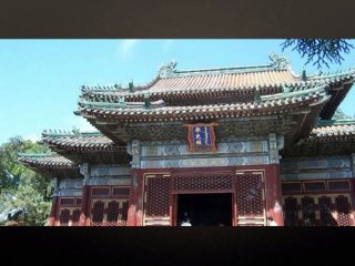 Explore Beijing: Top Tour Highlights 🏯