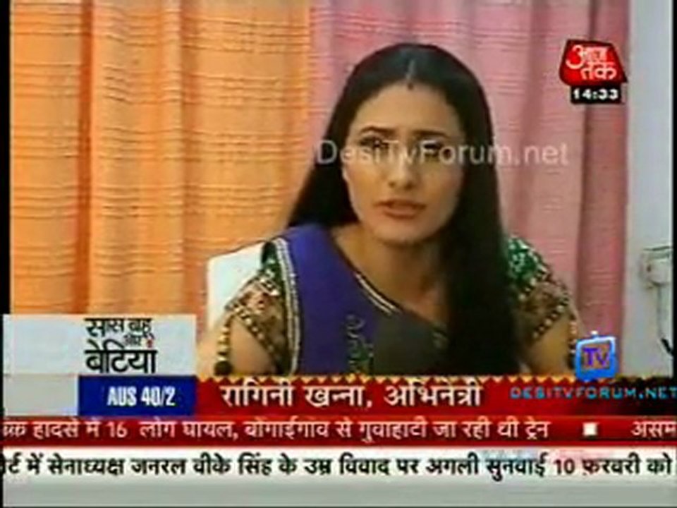 Saas Bahu Aur Betiyan [Aaj Tak] - 3rd February 2012 P1