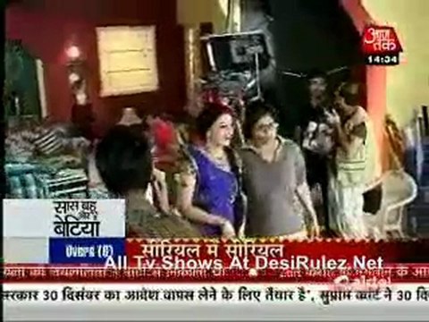 Saas Bahu Aur Betiyan 3rd February 2012pt1