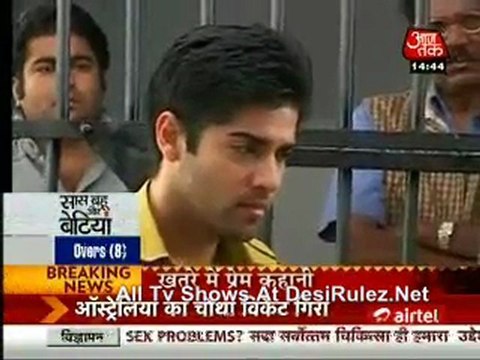 Saas Bahu Aur Betiyan 3rd February 2012pt2