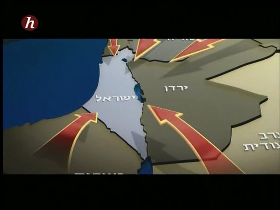 La Bombe à retardement (Bombes atomiques d'Israël, France) Chaine Histoire